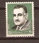 Stamps Egypt -  GAMAL  ABDEL  NASSER