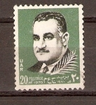 Sellos de Africa - Egipto -  GAMAL  ABDEL  NASSER