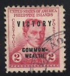 Stamps : Asia : Philippines :  sello marcado.