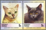 Stamps Tuvalu -  gatos