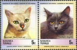 Stamps Oceania - Tuvalu -  gatos