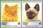Stamps Oceania - Tuvalu -  gatos
