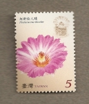 Stamps Taiwan -  Flor de cactus