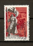 Stamps Russia -  50 Aniversariode la Liberacion del Extremo Oriente