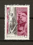 Stamps Russia -  50 Aniversario de la Liberacion del Extremo Oriente