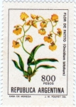 Sellos del Mundo : America : Argentina : flor de patito