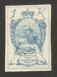 Stamps Liechtenstein -  castillo de vaduz 