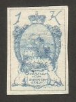 Stamps : Europe : Liechtenstein :  castillo de vaduz 