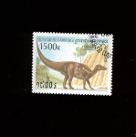 Stamps Cambodia -  dinosaurio