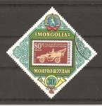 Stamps : Asia : Mongolia :  Conferencia de correos del Consejo de Entrada Economica.