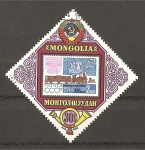 Sellos de Asia - Mongolia -  Conferencia de correos del Consejo de Entrada Economica.