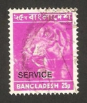 Stamps Asia - Bangladesh -  fauna, un tigre