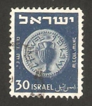 Stamps : Asia : Israel :  moneda