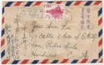 Stamps : Asia : China :  José San Lee