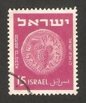 Stamps : Asia : Israel :  moneda antigua