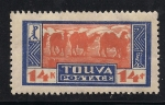 Stamps : Europe : Mongolia :  Caravana de Camellos.