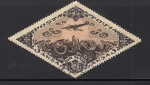Stamps Mongolia -  Dragón e Hidroavión.