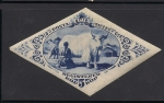 Stamps Mongolia -  Tuvan ordeñando a Yak