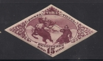 Stamps Mongolia -  Pastor de renos lazándolos