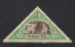 Stamps Mongolia -  Paisaje.