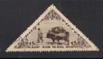 Stamps Mongolia -  TUVAN DELANTE DE YAK