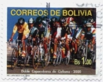 Stamps Bolivia -  Doble Copacabana de Ciclismo