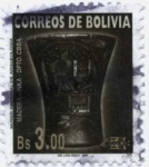 Stamps Bolivia -  Rostros y Rastros Arqueologicos