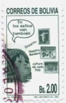Sellos de America - Bolivia -  Serie Ordinaria - Difusion Filatelica