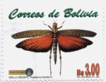Stamps Bolivia -  Insectos