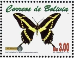 Stamps Bolivia -  Mariposas e Insectos