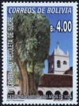 Stamps Bolivia -  IV Centenario de la Fundacion de la Recoleta - Sucre