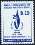 Stamps Bolivia -  25 Aniversario Asamblea Derechos Humanos