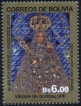 Stamps Bolivia -  450 Años de la Creacion de la Arquidiocesis de la Plata