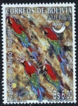 Stamps Bolivia -  America UPAEP - Proteccion del Medio Ambiente