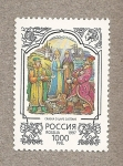 Stamps : Europe : Russia :  Nobles rusos