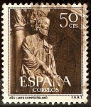 Stamps Spain -  Portico de la Gloria