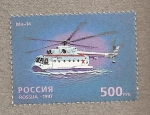 Sellos de Europa - Rusia -  Helicóptero anfibio