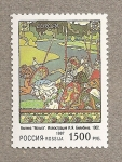 Stamps Russia -  Europa, paso de rio por tropas