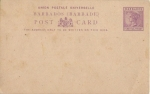 Stamps United Kingdom -  ANTIGUO Y RARO ENTERO POSTAL DE BARBADOS, COLONIA DEL REINO UNIDO. Sin circular