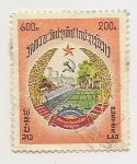 Stamps Laos -  Emblema