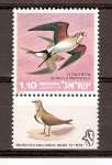 Stamps Israel -  CLAREOLA  PRATINCOLA