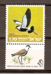 Stamps Israel -  HOPLOPTERUS  SPINOSUS