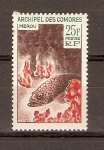 Stamps : Africa : Comoros :  PEZ  MERO