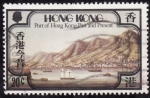 Sellos del Mundo : Asia : Hong_Kong : puerto de Hong- Kong