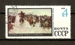 Stamps : Europe : Russia :  Museo de leningrado