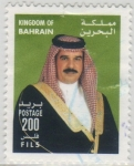 Stamps Bahrain -  