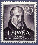 Stamps Spain -  Edifil 1369 Luis de Góngora 0,25 ÚLTIMO