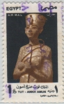 Stamps : Africa : Egypt :  Tut-Ankh Amun