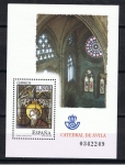 Stamps Spain -  Edifil  SH 4196  Vidrieras de la catedral de Avila.  fragmento de una vidriera de la Capilla Mayor, 