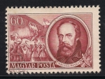 Stamps : Europe : Hungary :  Mihaly Tancsics.